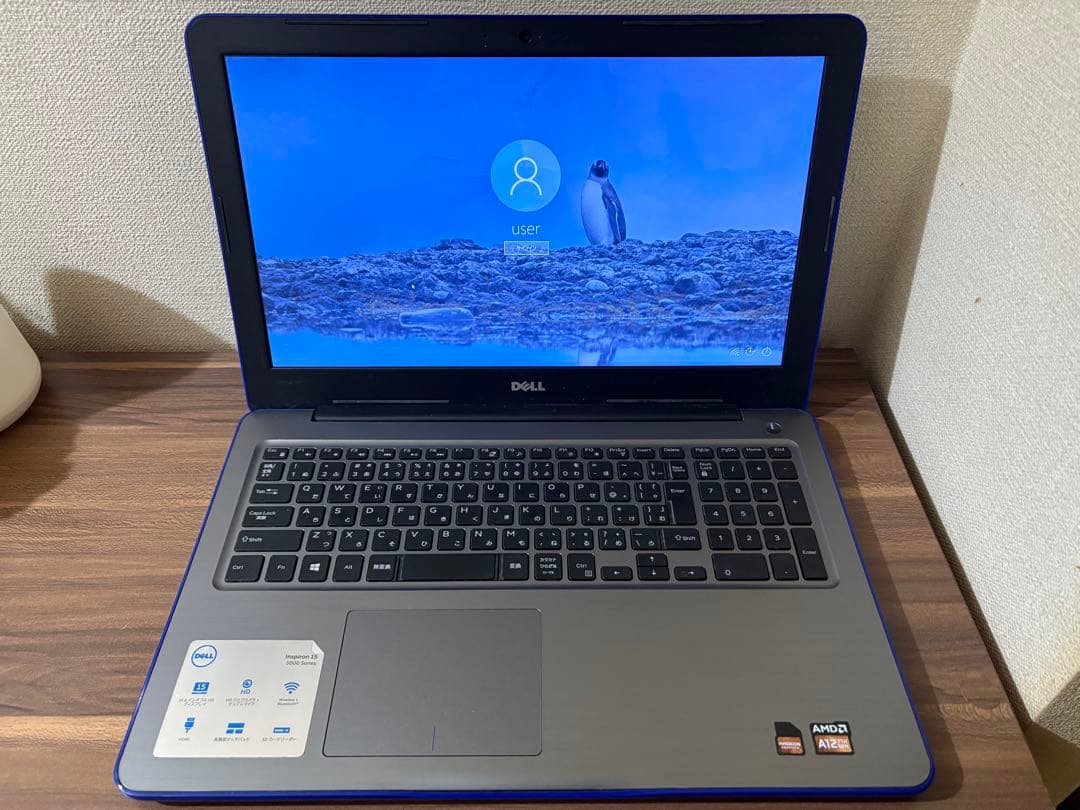 DELL(デル) ノートパソコン Inspiron 15 5565