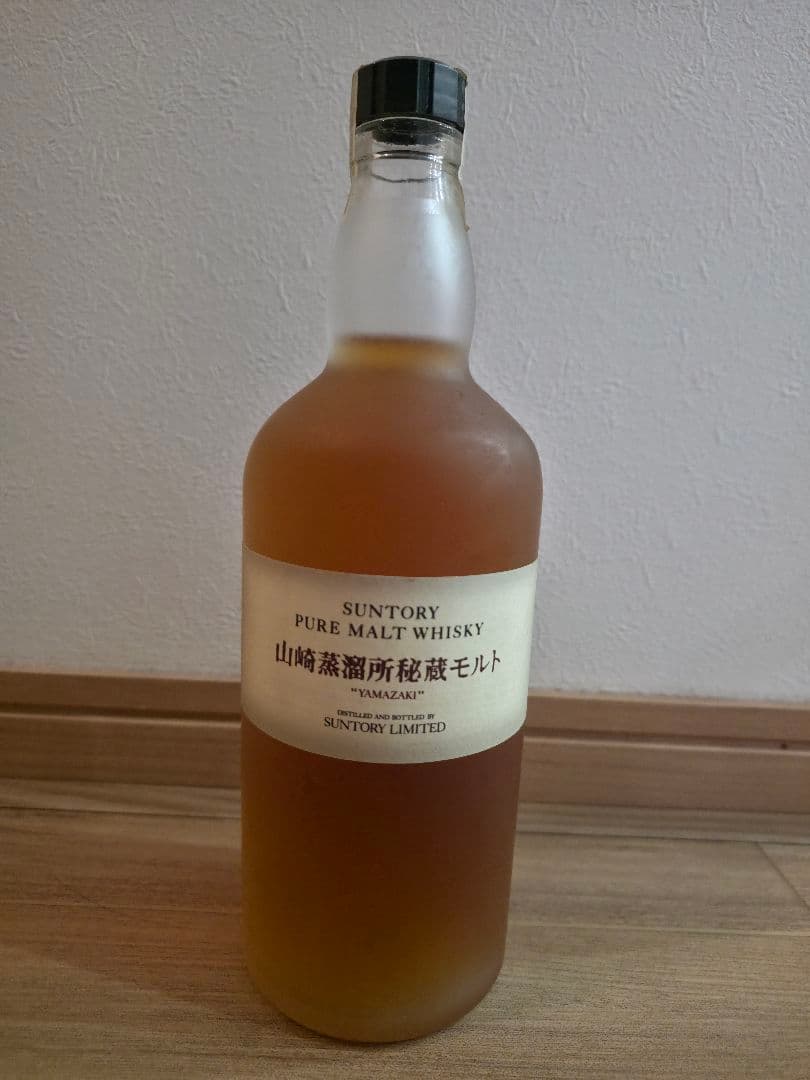 山崎蒸溜所秘蔵モルト