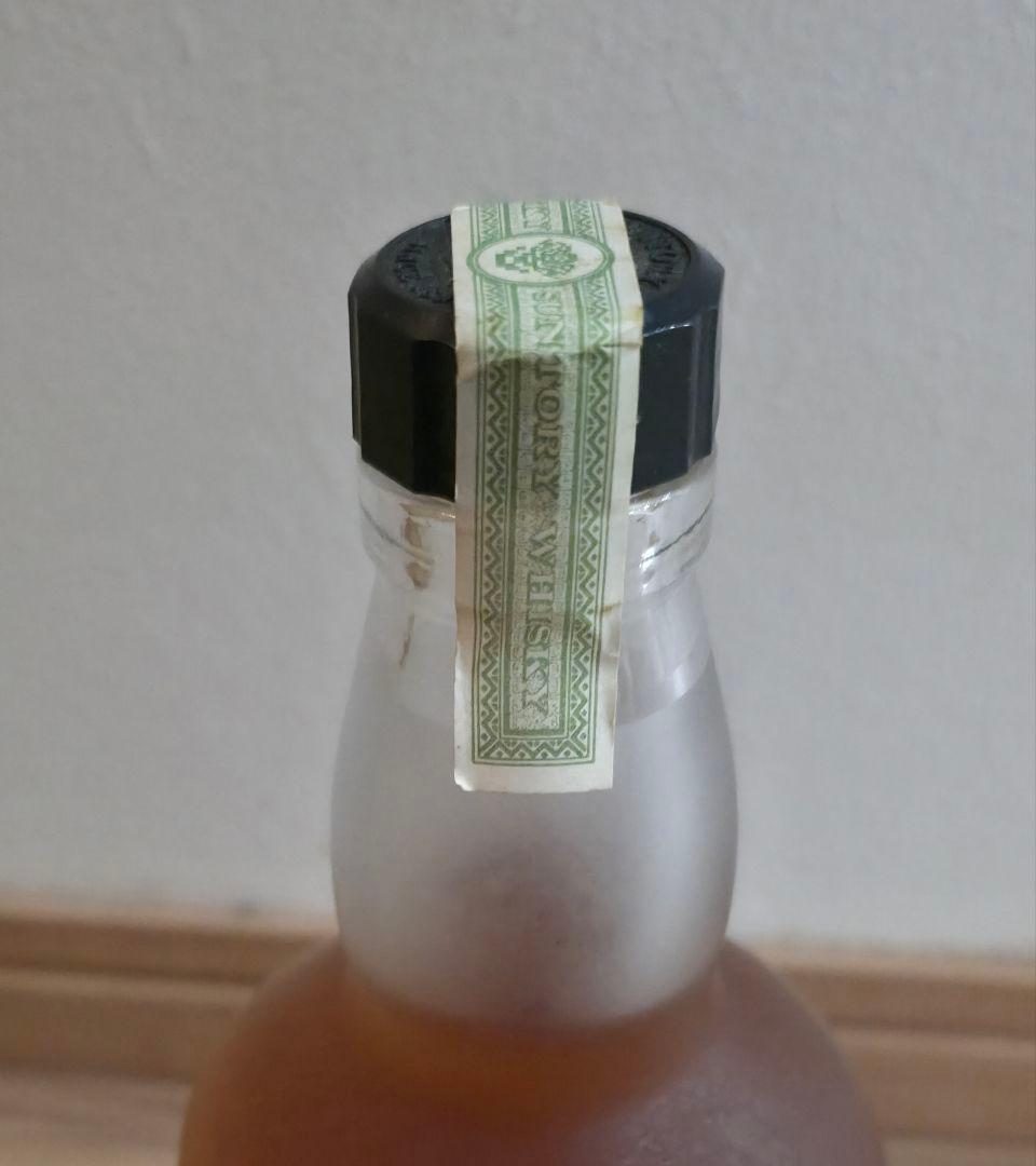 山崎蒸溜所秘蔵モルト