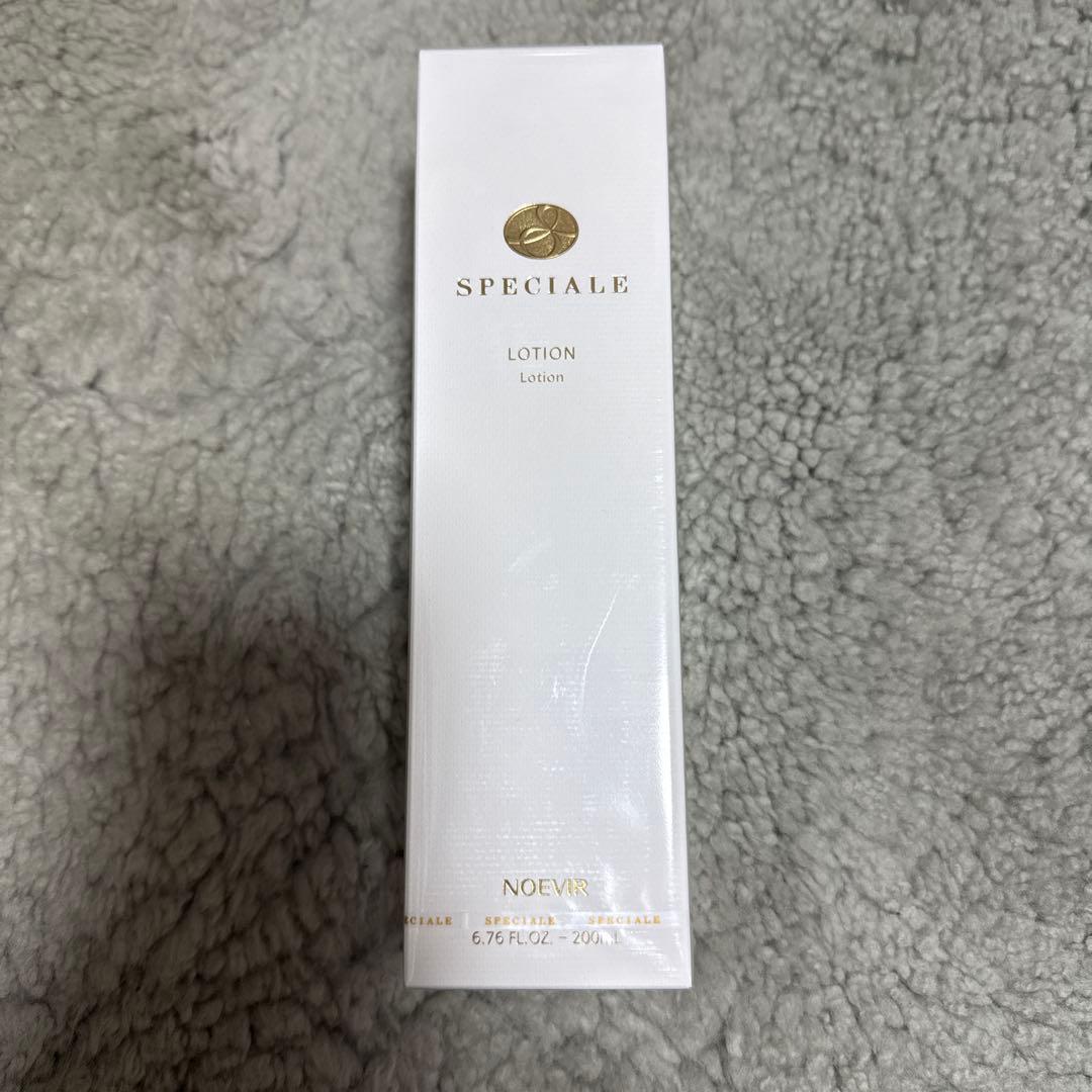 ルミミルさん専用　ローション一本