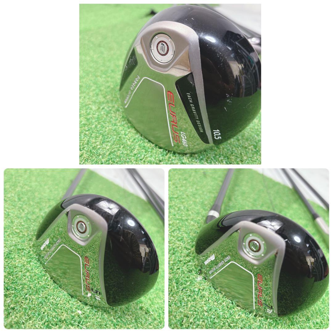 ミズノ　ユーラス　14本フルセット　ゴルフクラブ　コースデビュー　初心者