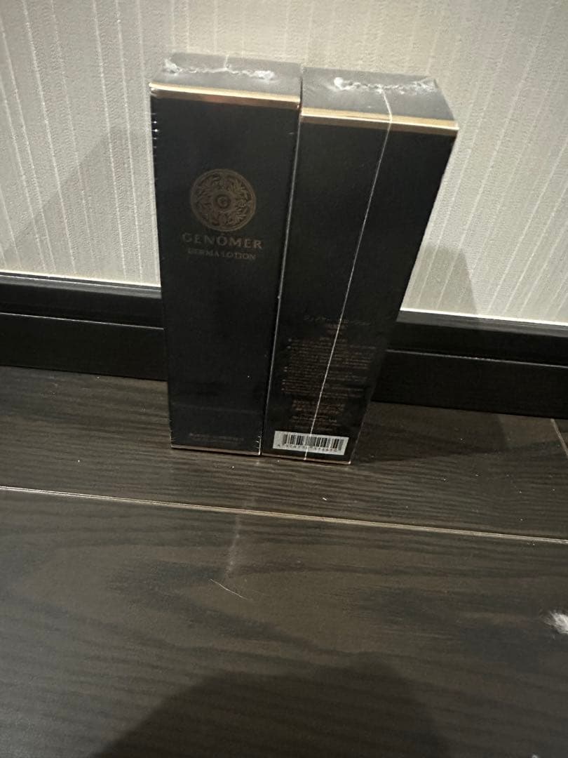 ジェノマー　ダーマローション　150ml 2個セット