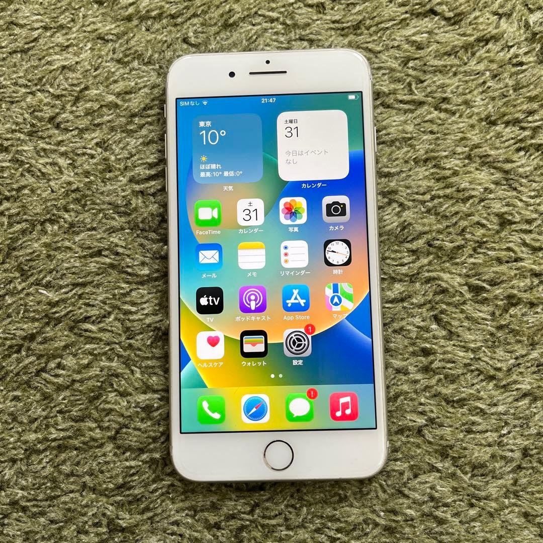 iPhone 8 Plus シルバー