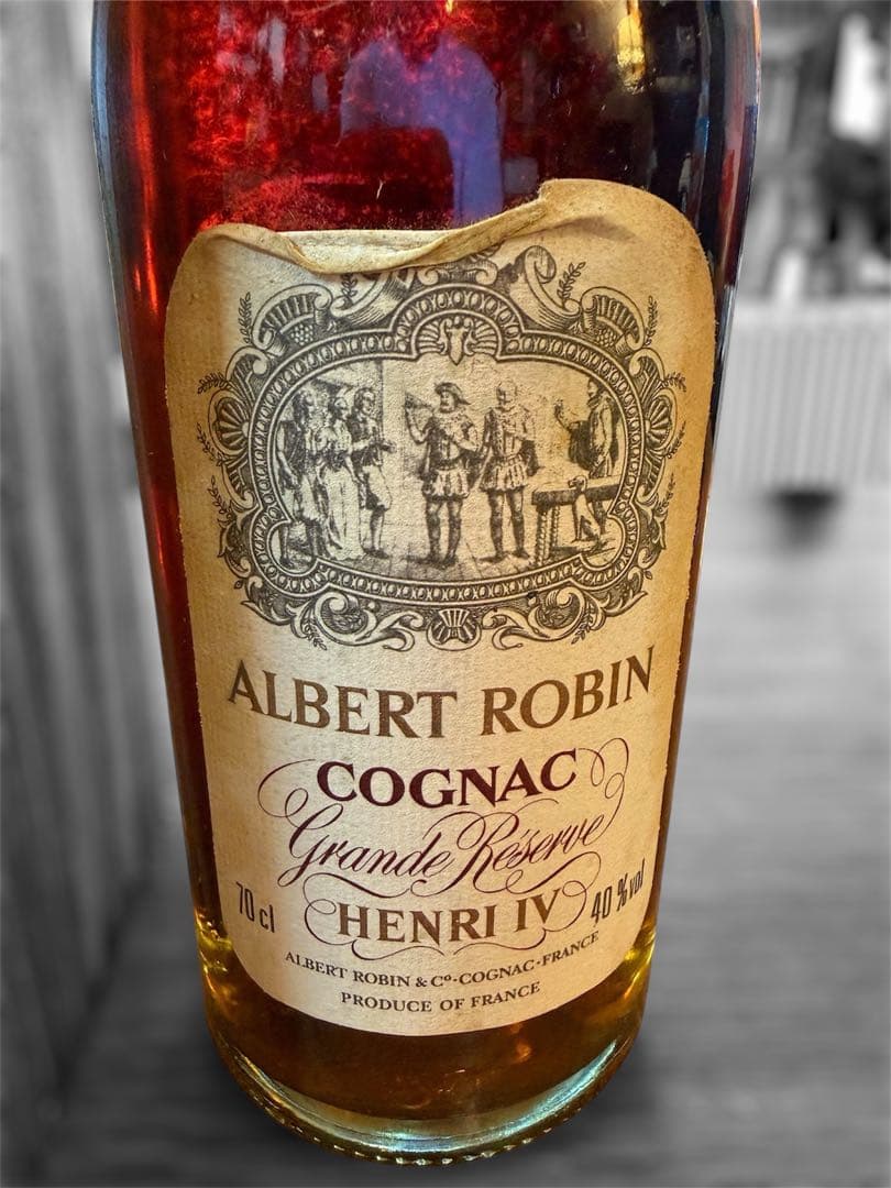 【希少・未開栓】アルベールロビン コニャック アンリ4世 グランドリザーブ木箱付