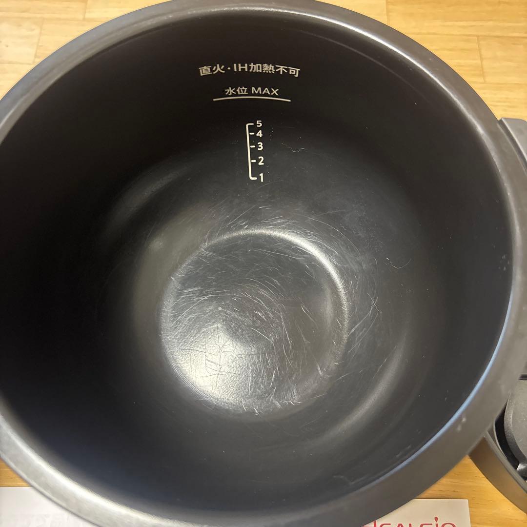 SHARP ヘルシオ ホットクック KN-HW24G-B ブラック