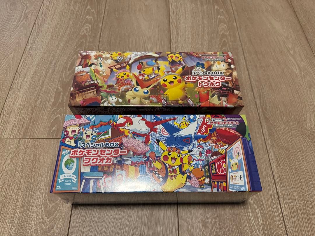 ポケモンセンターコラボ スペシャルBOX