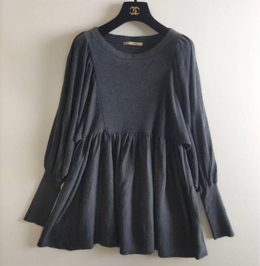 【ゆう】美品✨ Curensology カレンソロジー