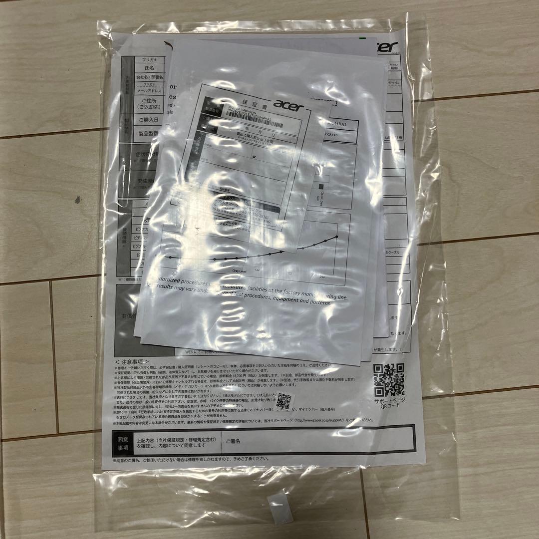 【4k 160Hz】Acer 27インチゲーミングモニター