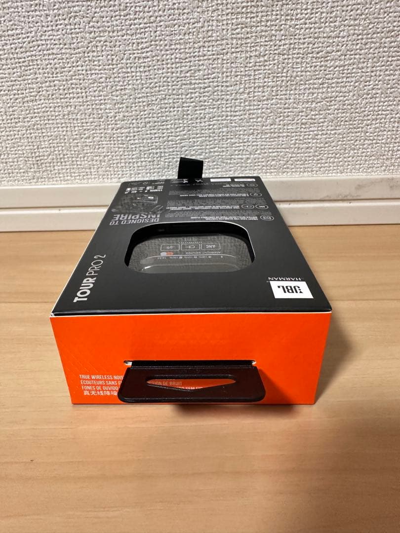 JBL TOUR PRO 2 ワイヤレスヘッドホン 新品未開封品