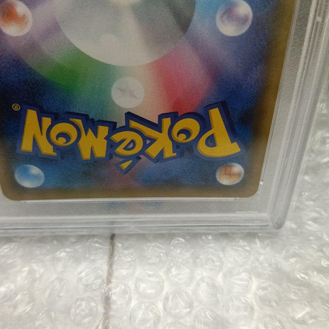 風*中様 【PSA10】ナツメの暗示 SR SM9 タッグボルト 109/095