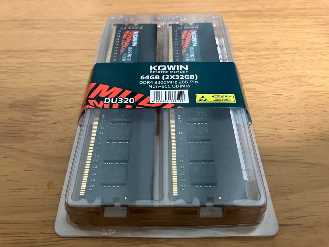 【新品】KOWIN 64GB (2x32GB) DDR4 3200MHz メモリ