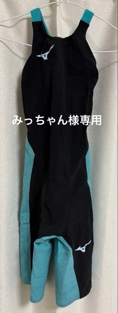 ☆セール☆【GX・SONIC 6 CR】競泳高速水着 2025 定価43780円