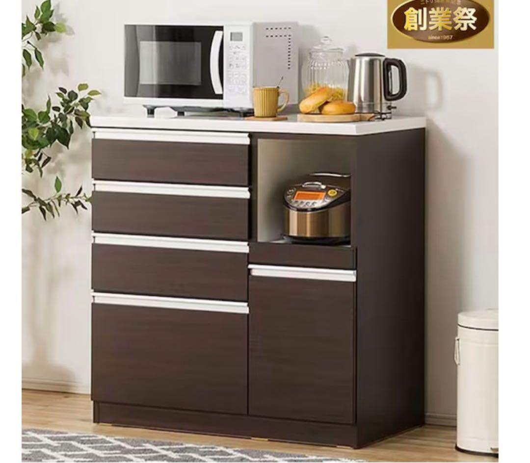 ⭐︎PY⭐︎ 木製食器棚※2月受渡又は発送