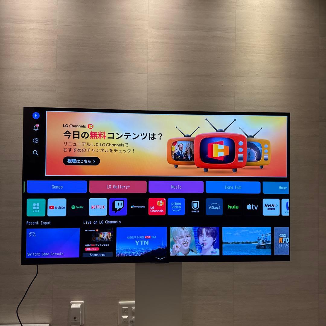 【しば】LG OLED 55インチ C3（OLED55C3PJA）