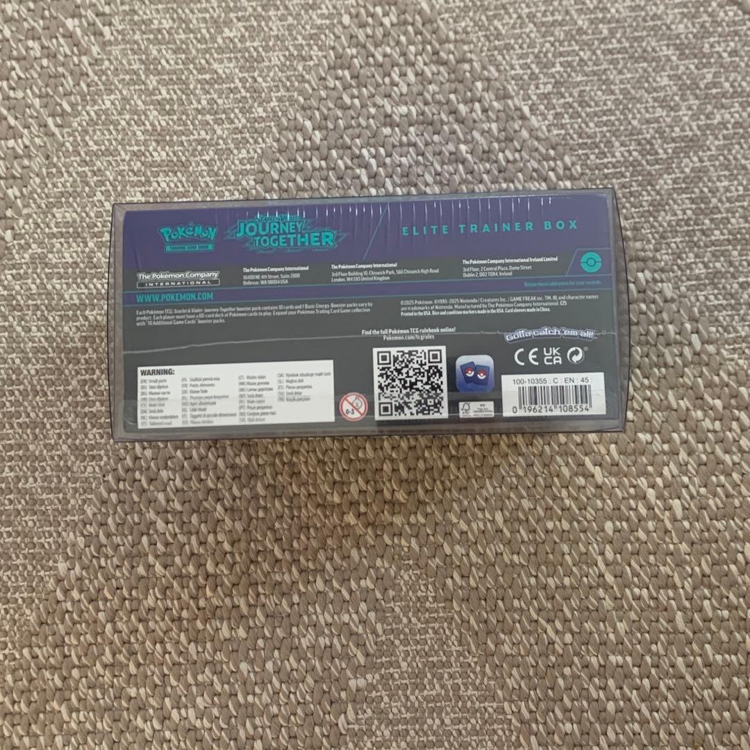 ポケモンカード エリートトレーナーボックス JOURNEY TOGETHER.