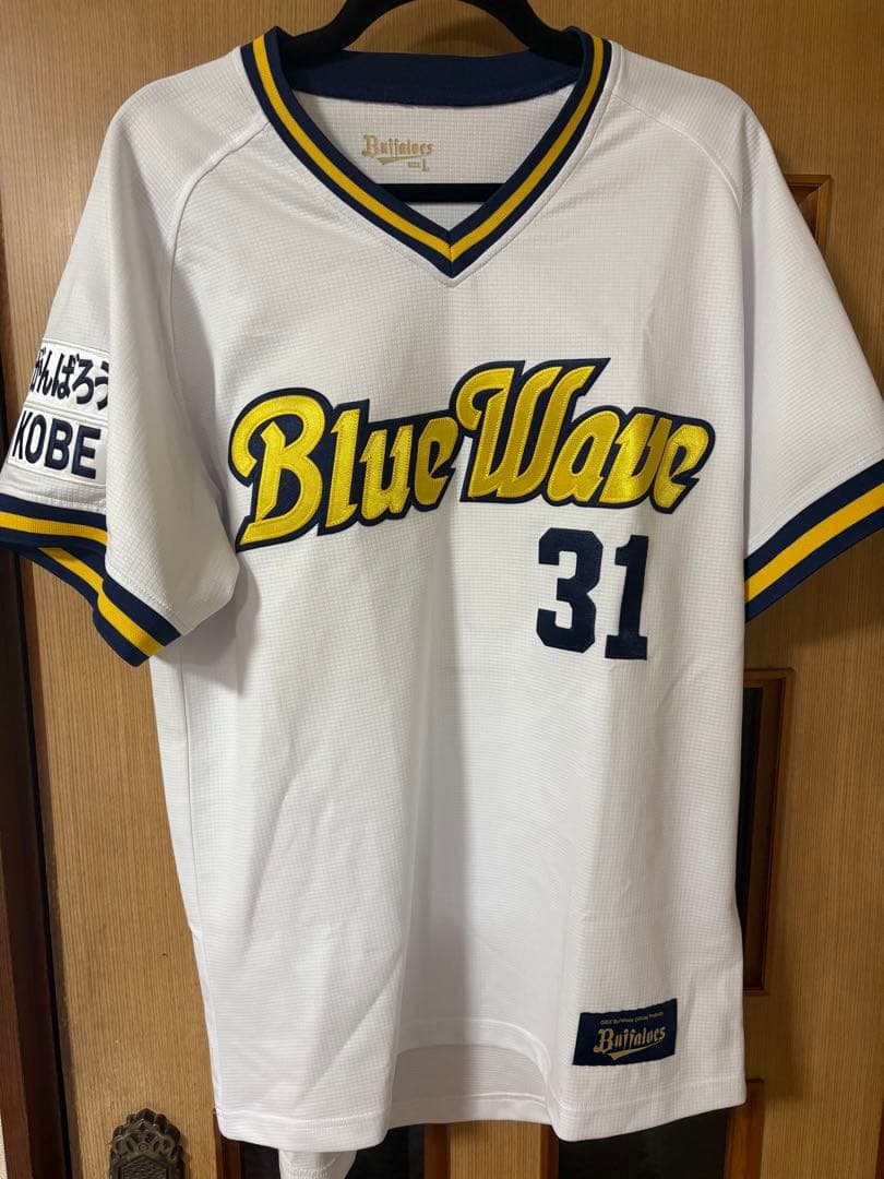 カ*ん様 オリックスBlueWave ユニフォーム メッシュLサイズ 太田椋選手