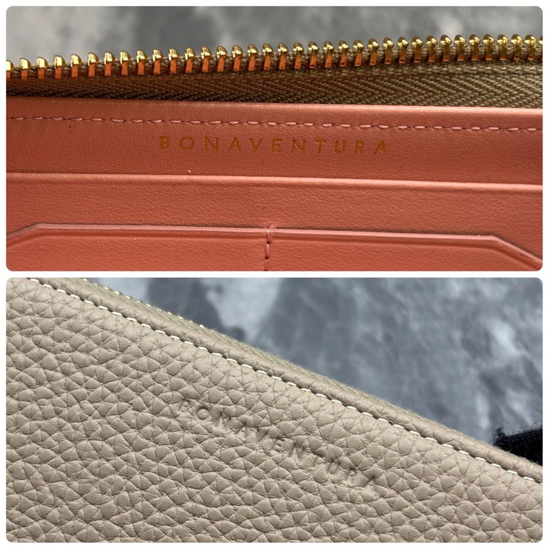 サンダルウッド ✨ボナベンチュラ　長財布