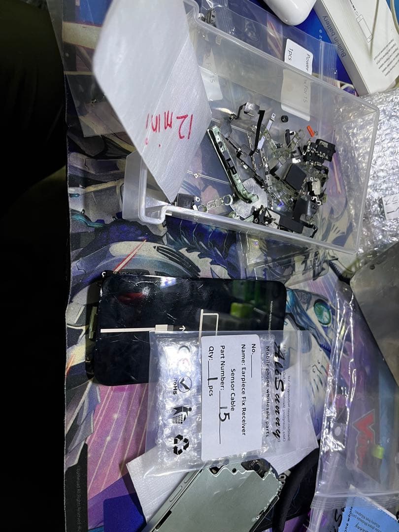 iPhone15 ジャンク