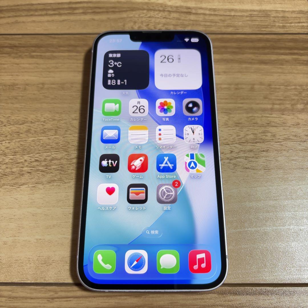 iPhone14 128GB パープル