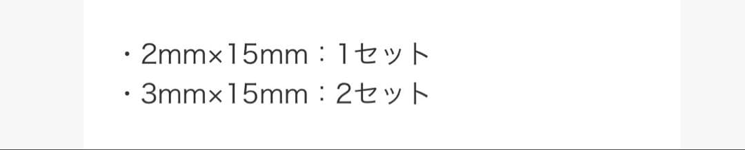 アクセサリー Haha