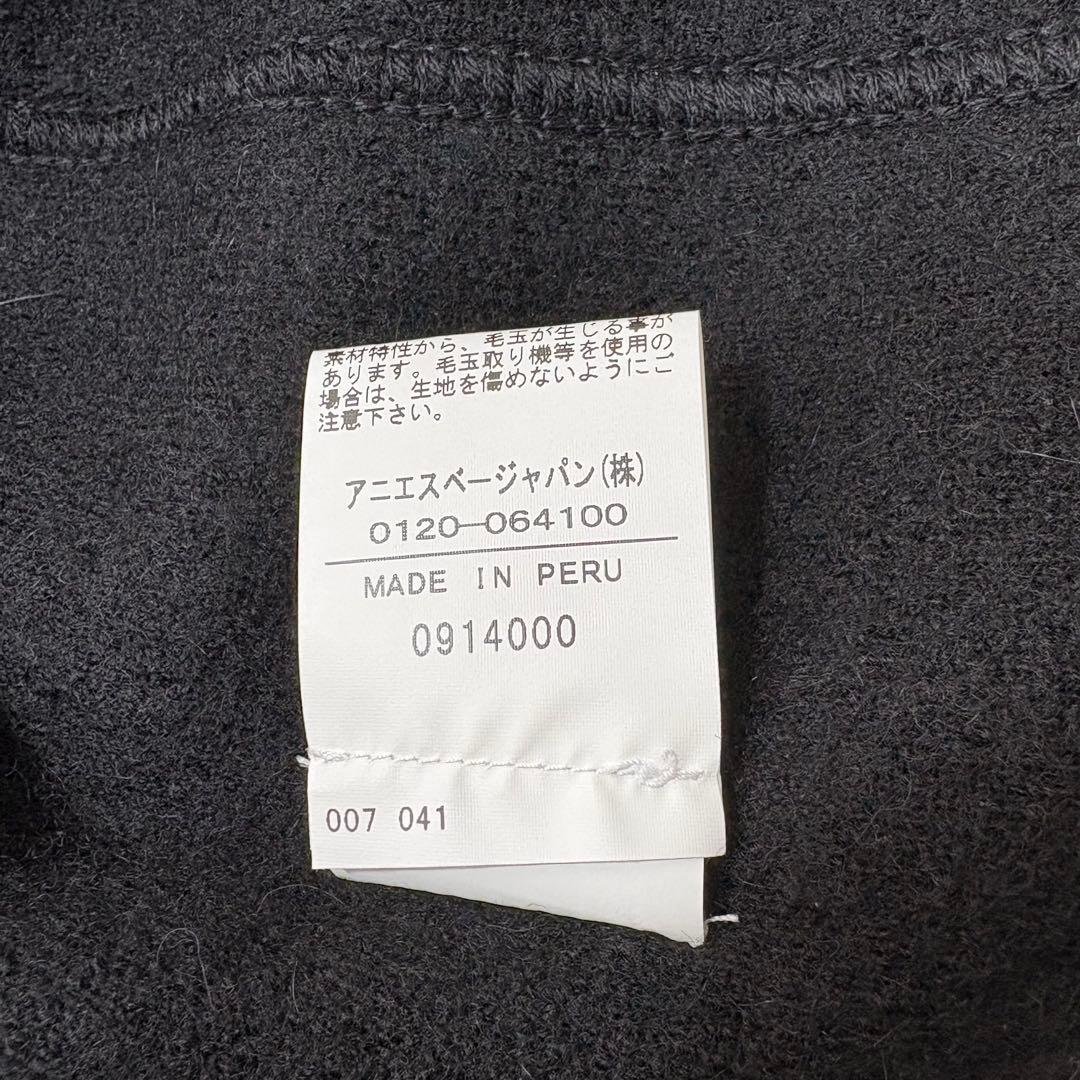 Agnes b カーディガン　ジップアップ　アルパカ混　黒　L 3