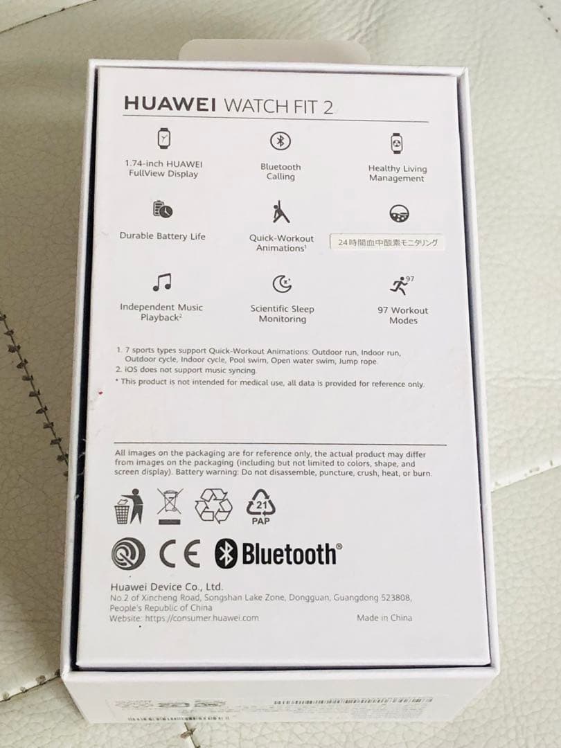 【超美品】HUAWEI smart Watch FIT2
