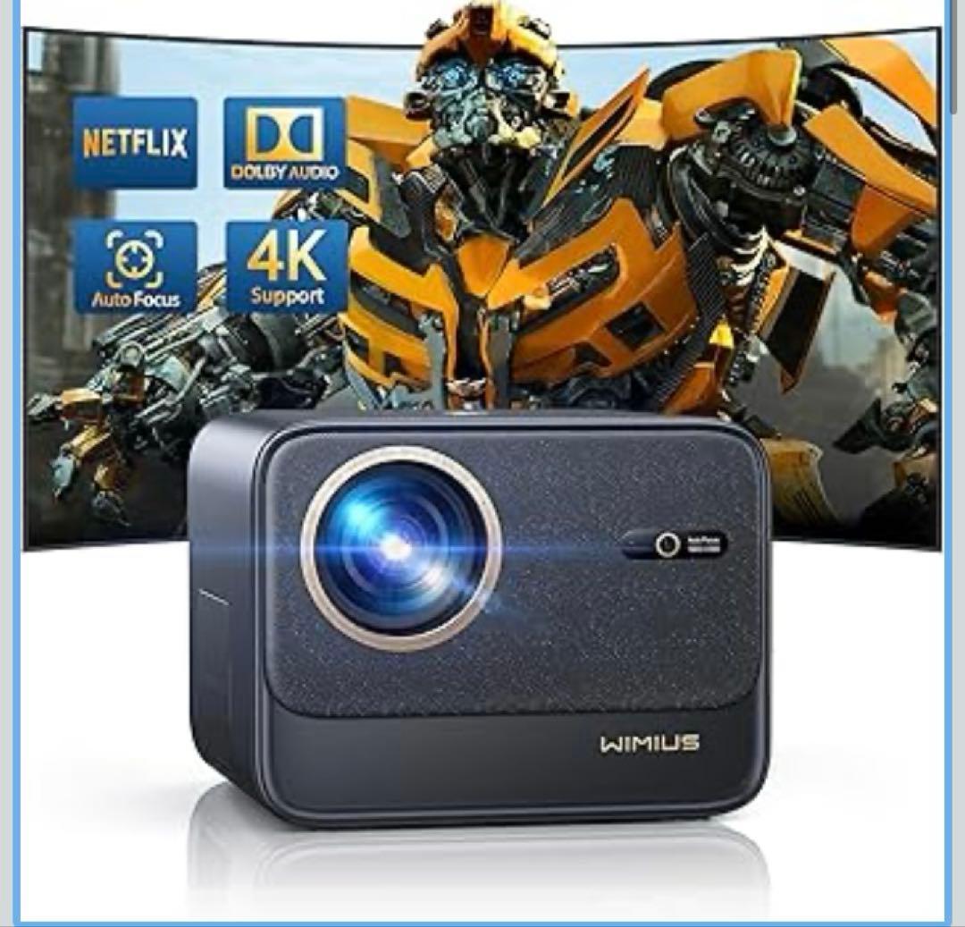 最新進級完全密閉防塵プロジェクター4K 高輝度30000lm 定価29800円