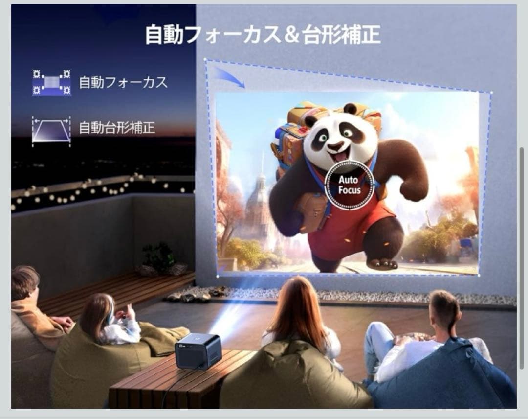 最新進級完全密閉防塵プロジェクター4K 高輝度30000lm 定価29800円