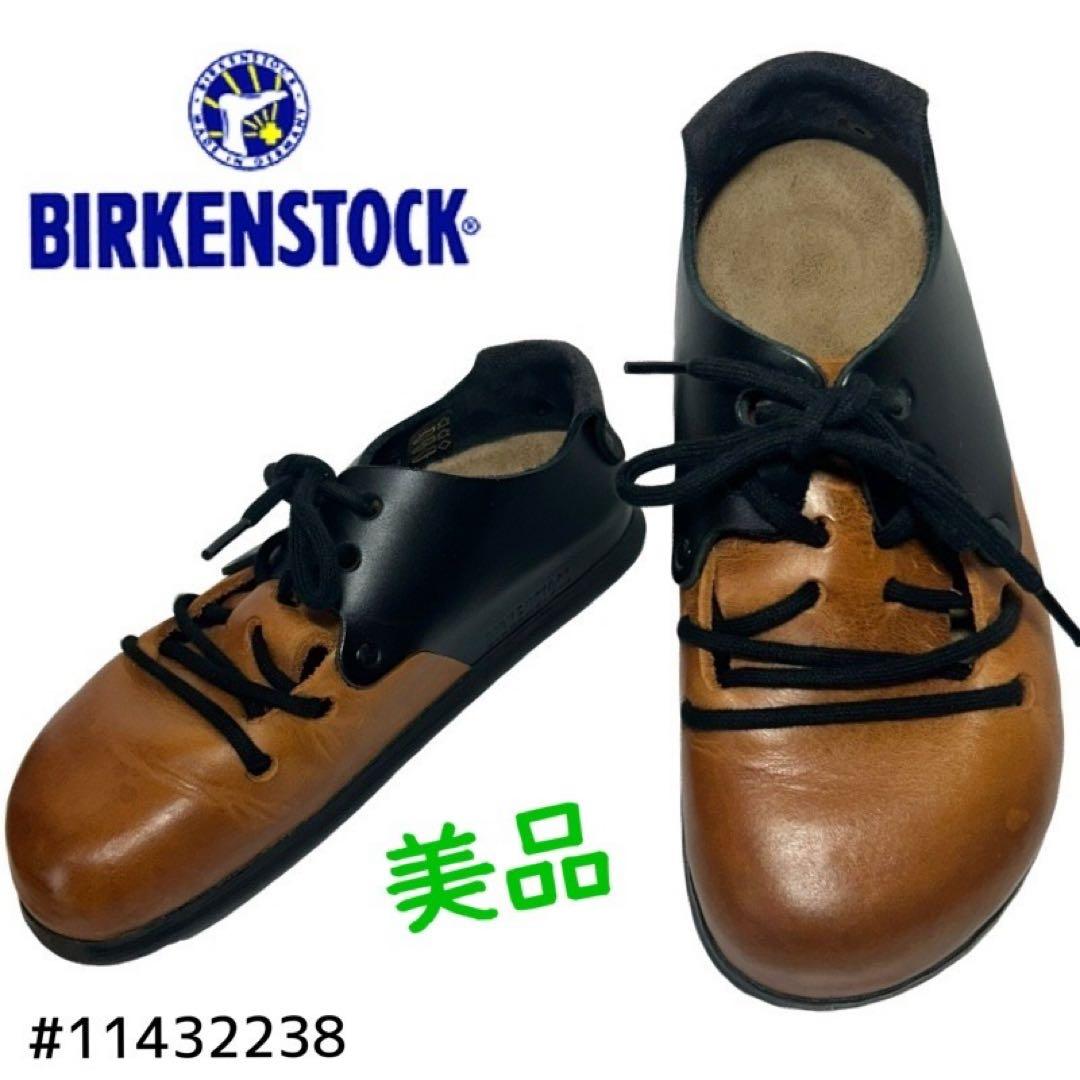 BIRKENSTOCK モンタナ　22.5cm
