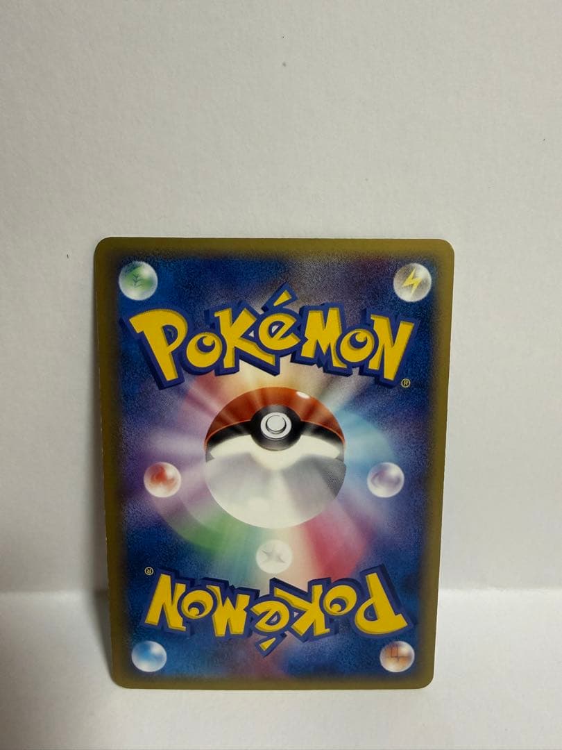 ポケモンカード　ラティオス　1ED デルタ種　HP80 まとめ売り