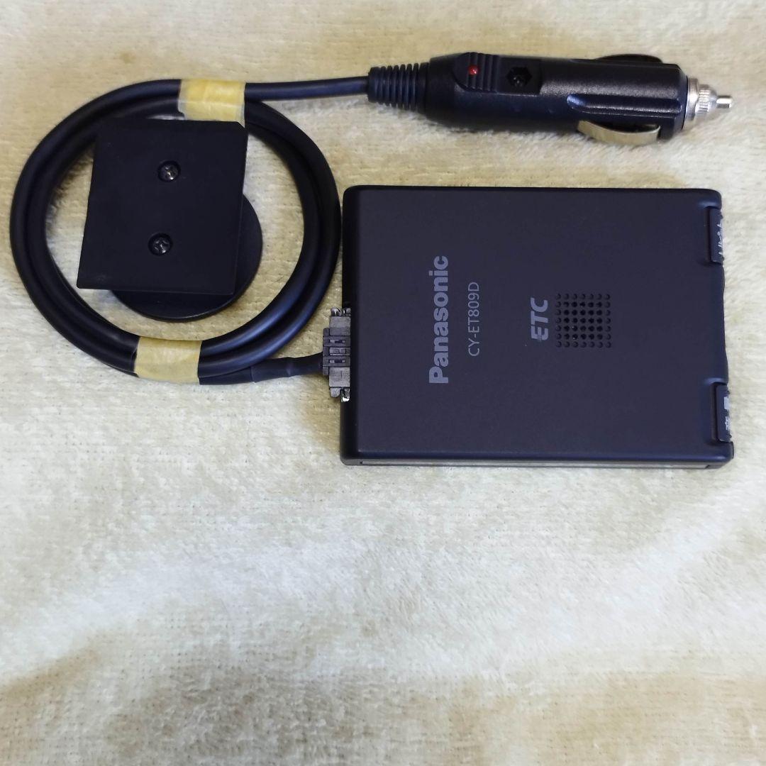 アンテナ一体型ETC パナソニック CY-ET809D シガープラグ加工