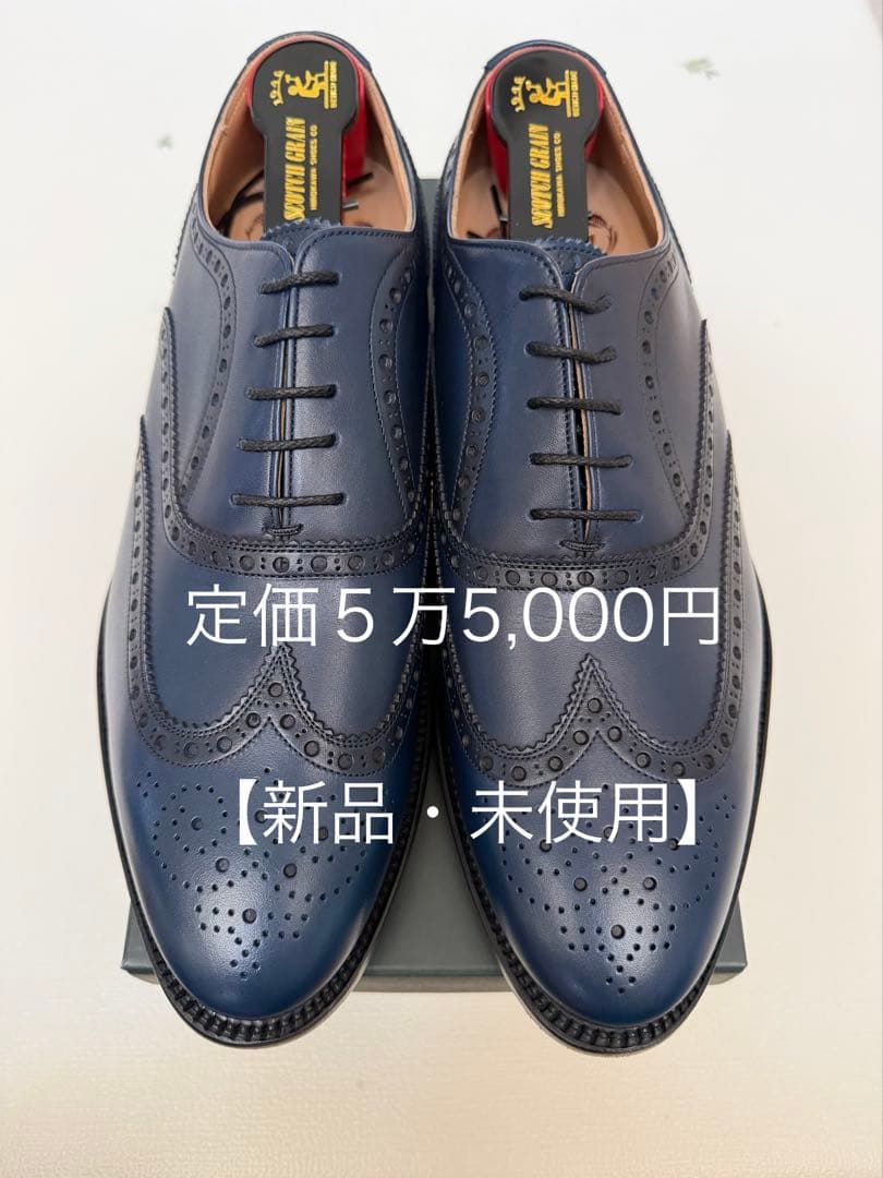 【新品】SCOTCH GRAIN 805 ネイビー EEE 26.5cm