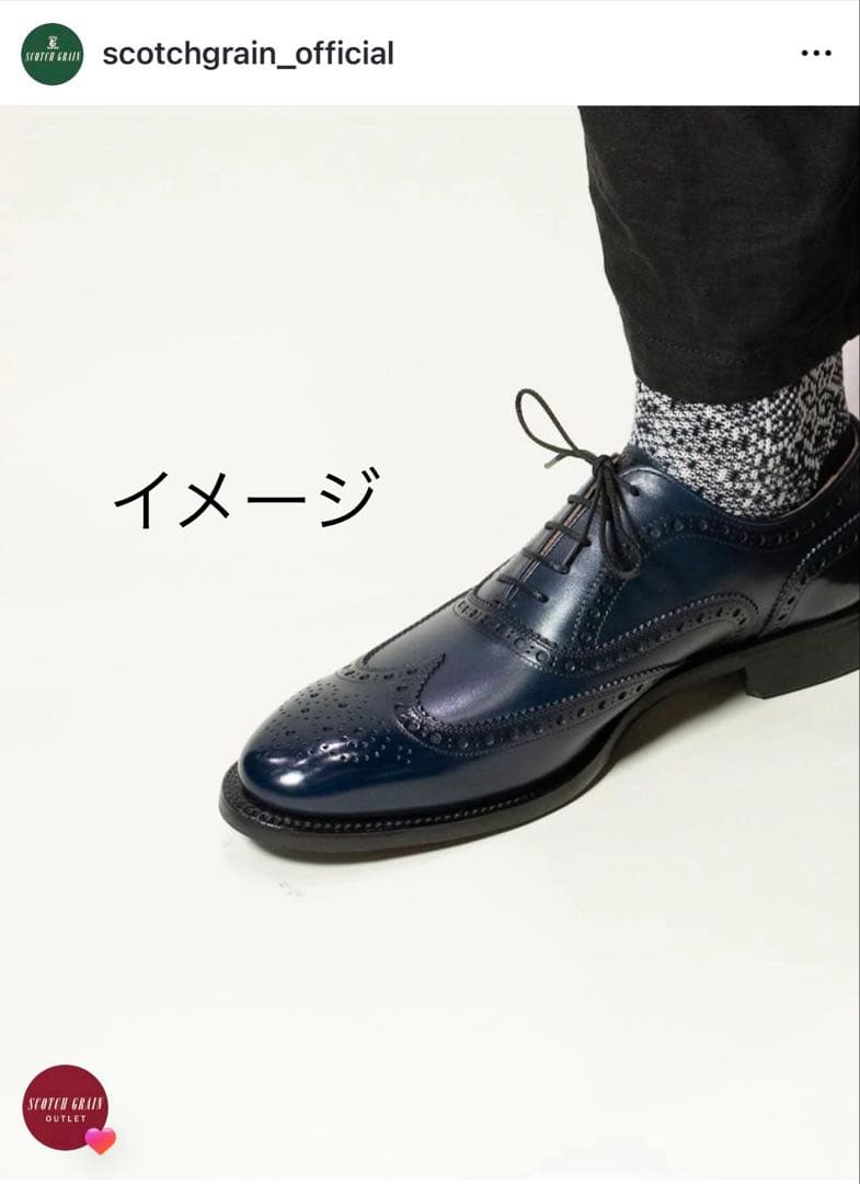 【新品】SCOTCH GRAIN 805 ネイビー EEE 26.5cm