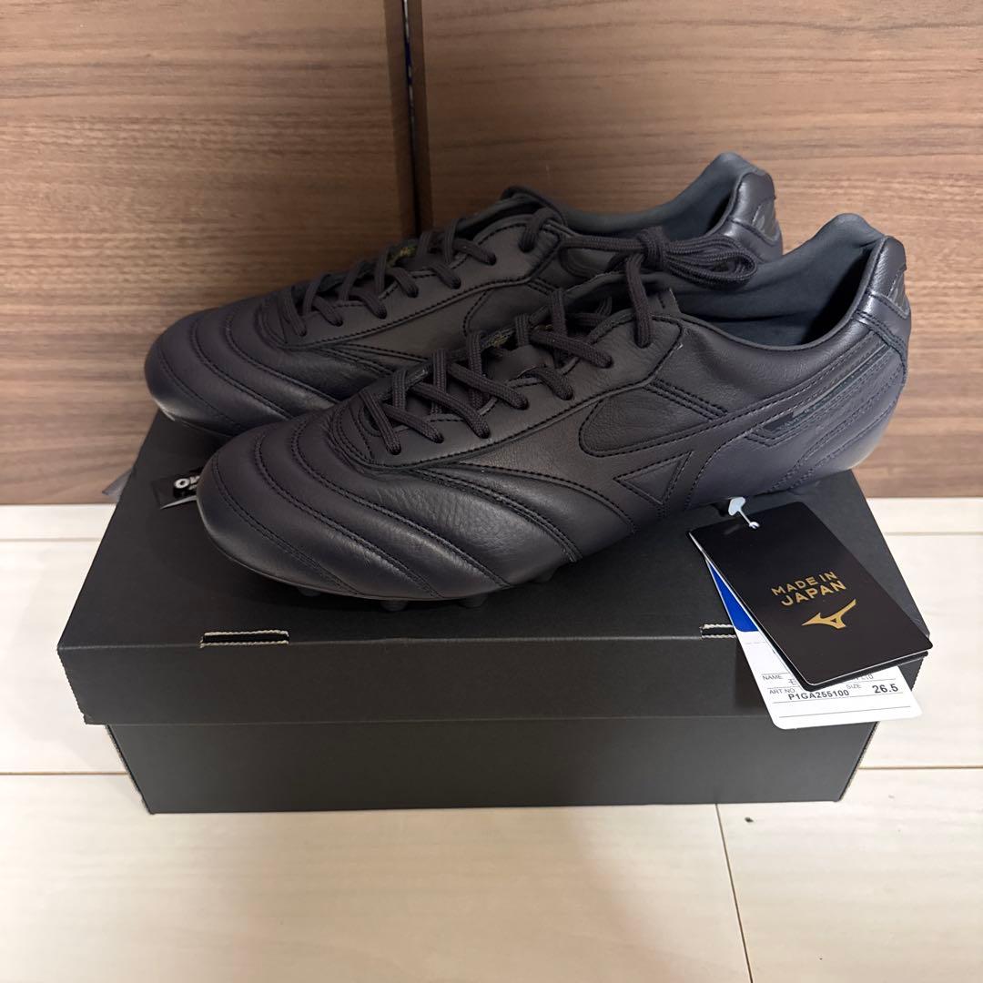 Mizuno Morelia II Japan Ltd 26.5cm ブラック