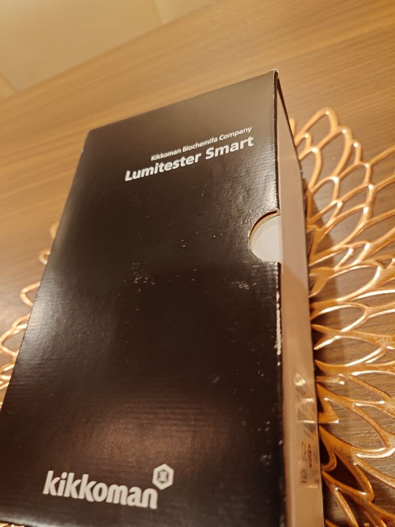 キッコーマン　ルミテスターSmart　中古美品