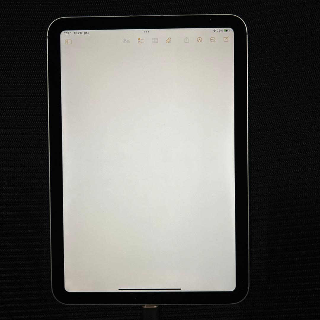 Apple iPad mini(A17 Pro) WIFI+セラルー　256GB