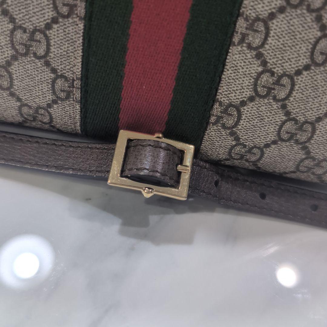 Gucci オフィディア　スモールショルダーバッグ