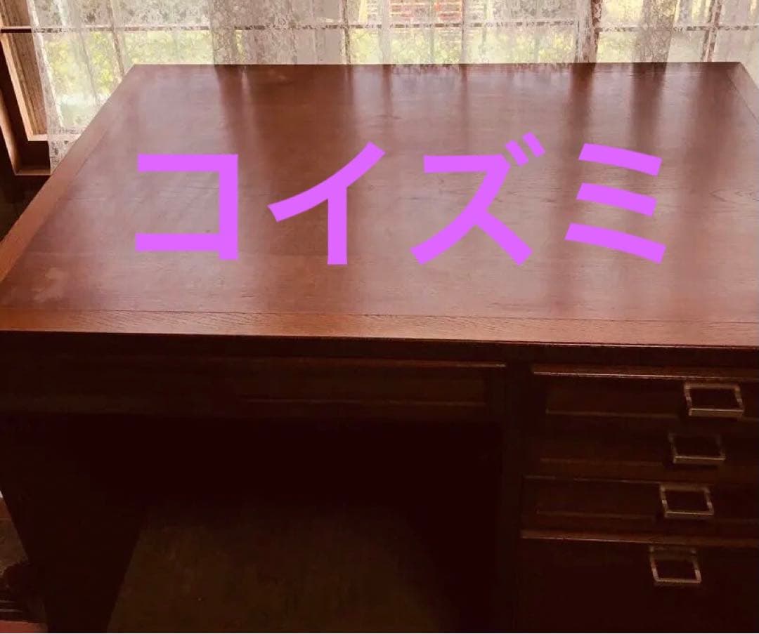 コイズミ　ダークブラウン 木製デスク 引き出し付き