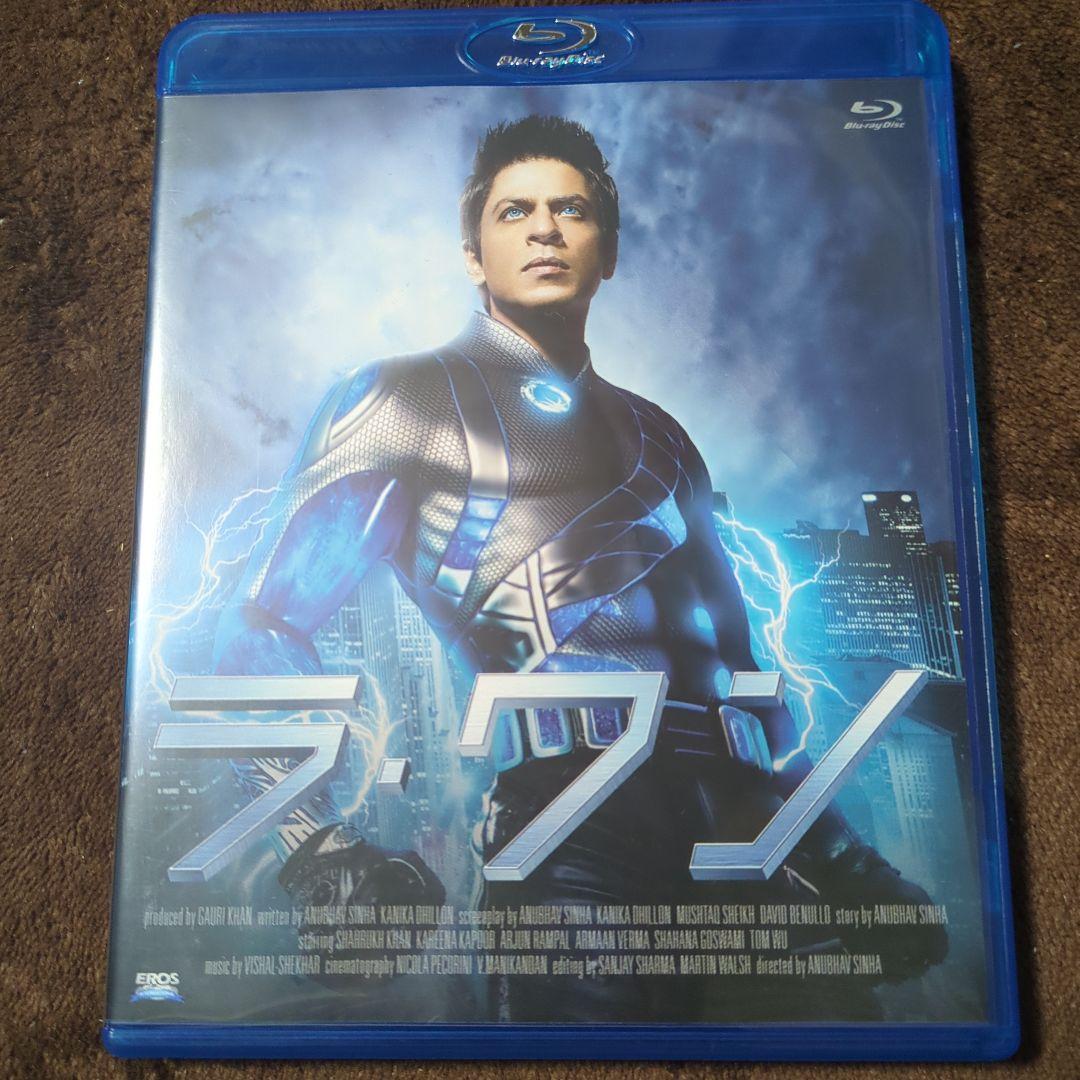 【廃盤】　ラ・ワン('11インド)〈2枚組〉　Blu-ray