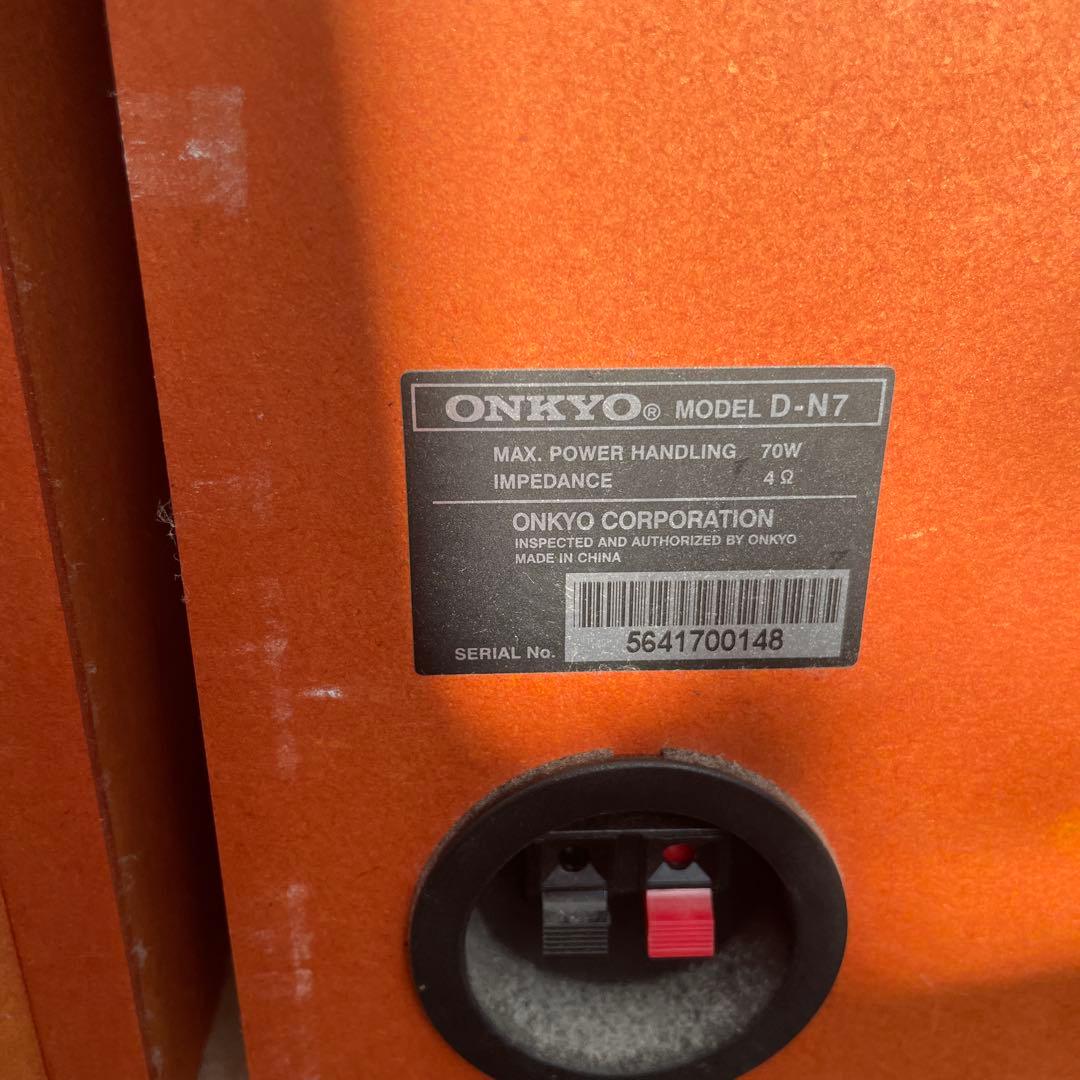 ONKYO ブックシェルフ型スピーカー ブラウン