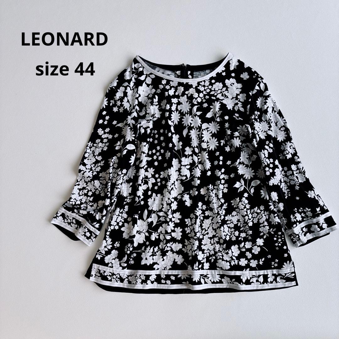 美品✨希少サイズ✨LEONARD レオナール トップス　チュニック　花柄　黒