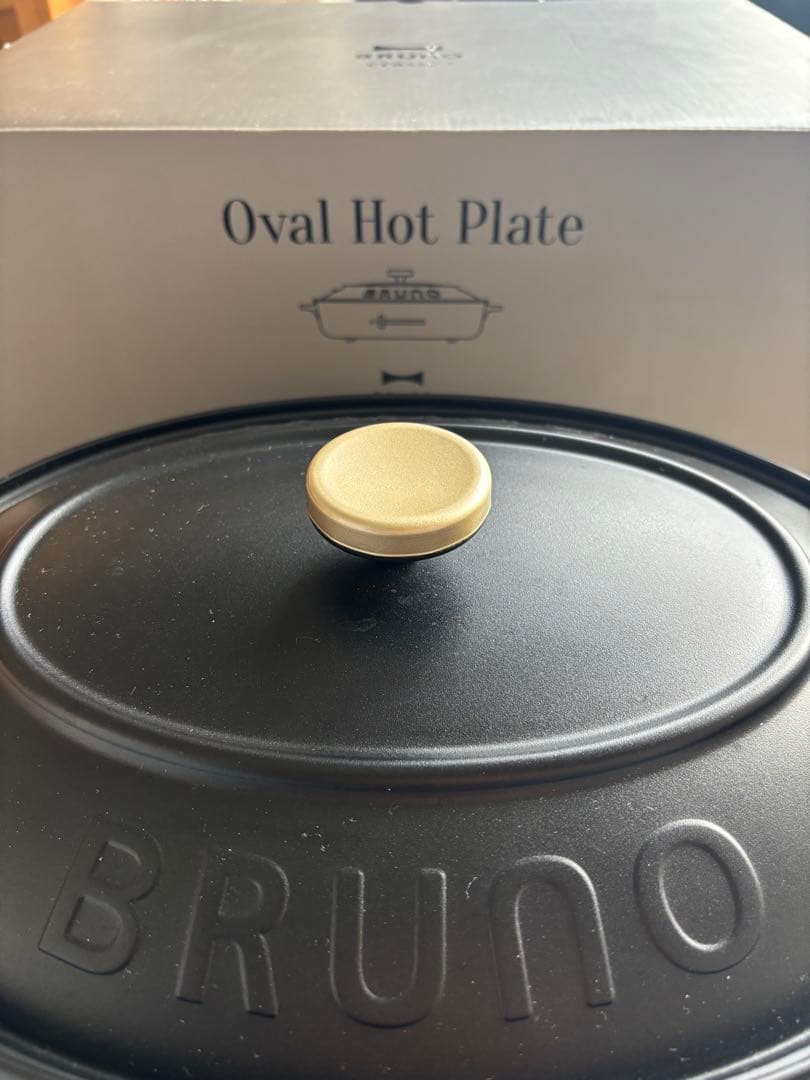 BRUNO ブルーノ オーバルホットプレート ブラック