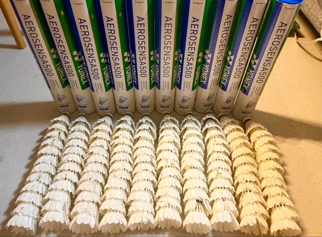 ヨネックス エアロセンサ500 中古シャトル 120球