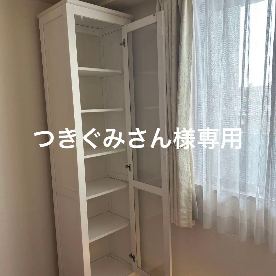 つきぐみさん IKEA扉付きキャビネット 本棚 ホワイト大容量収納マンガ本