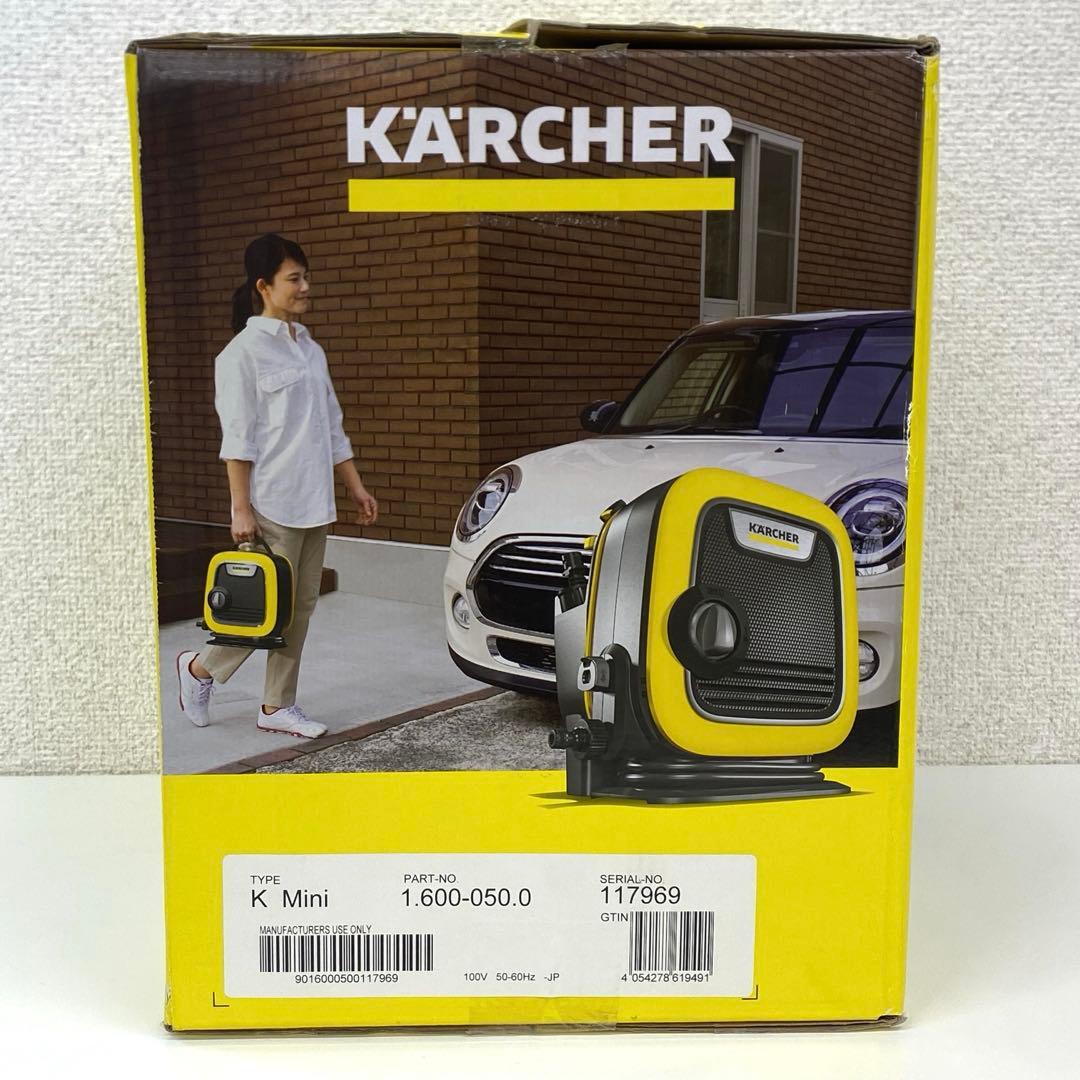 【新品未開封】KÄRCHER ケルヒャー K Mini 高圧洗浄機 本体