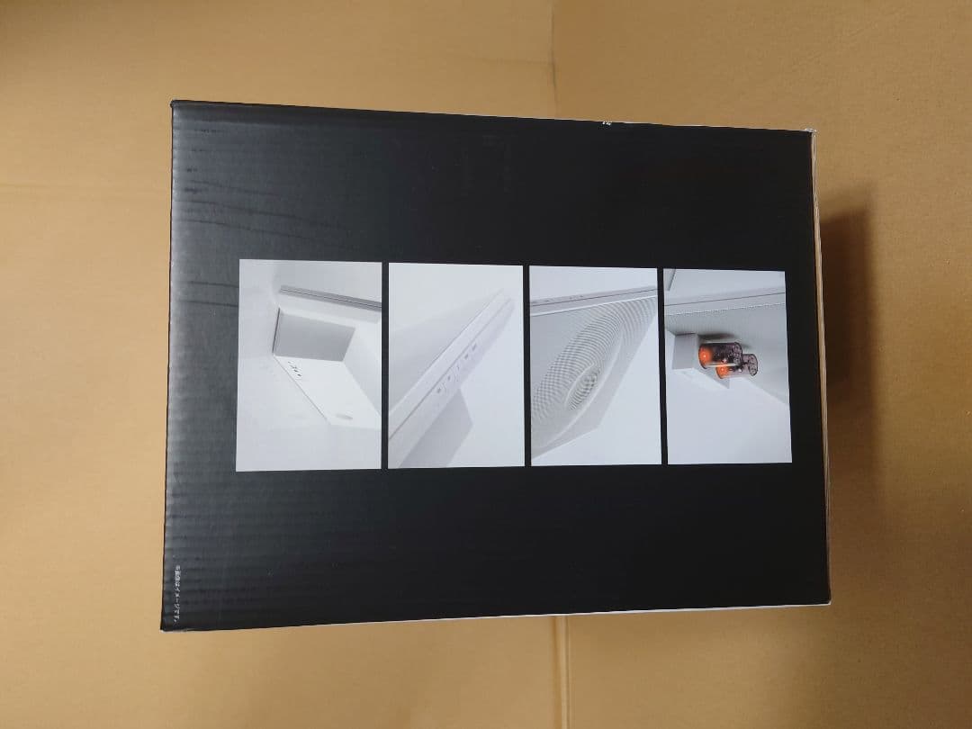 LANCHIYA 真空管2.1chスピーカー　MK70 Bluetooth　新品