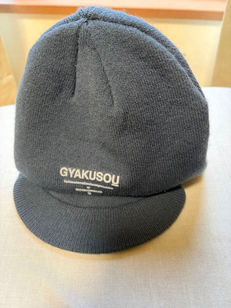 GYAKUSOUグレー ネイビーニット帽つば付きnike ×undercover