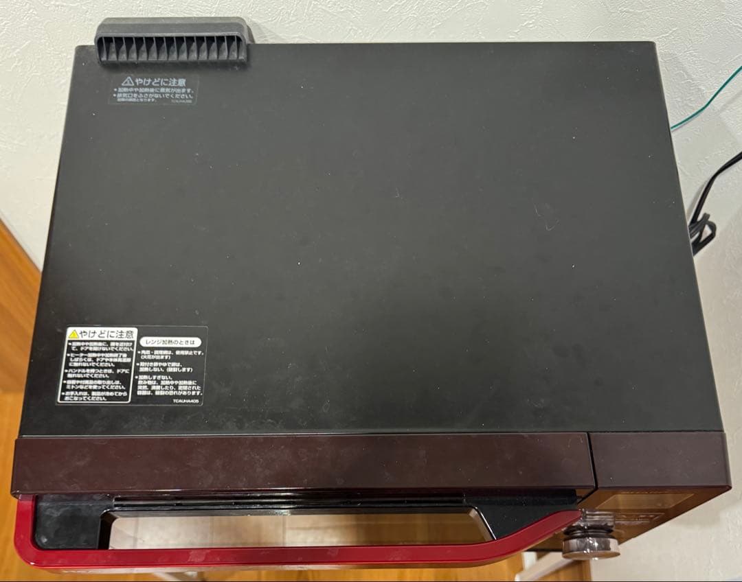 【希少】SHARPヘルシオ ウォーターオーブン赤18Lコンパクト 健康調理 美品