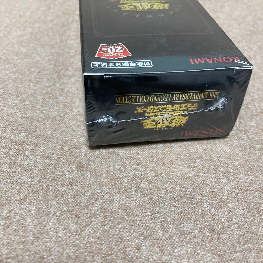 遊戯王　20th アニバーサリーレジェンドコレクション　新品未開封BOX