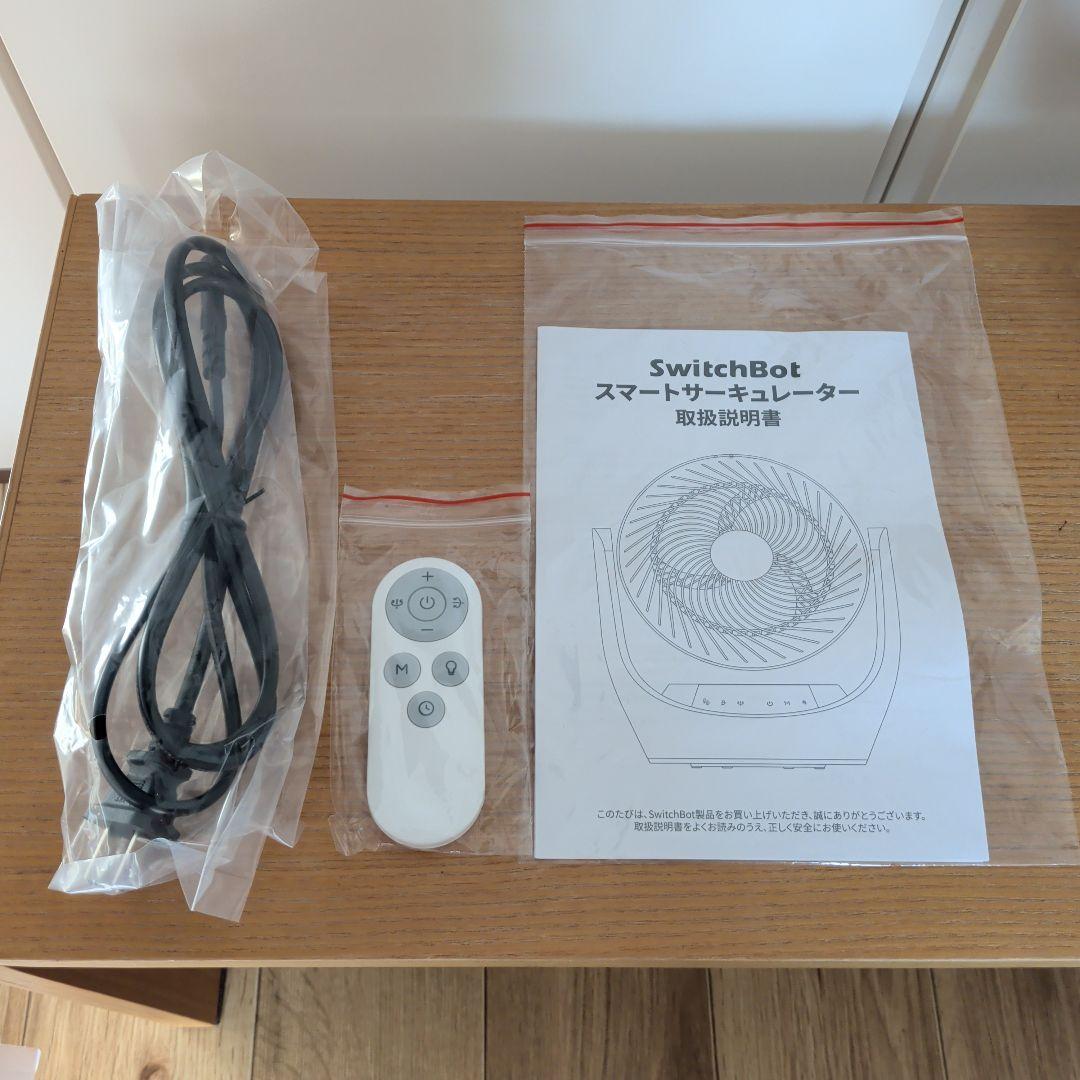 あ*中様 SwitchBot Battery Circulator Fan